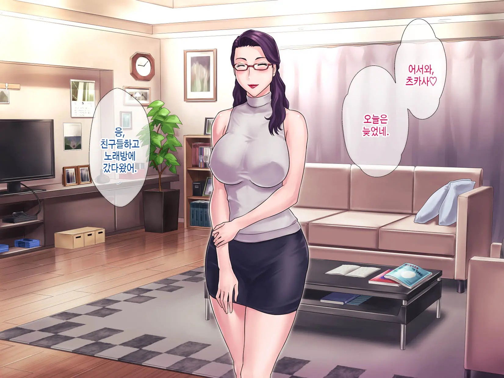 S Kyoushi Na Kagami-Sensei To M Haha Na Ryouko-San 1 | S교사 카타미 선생님과 M엄마 료코씨 1